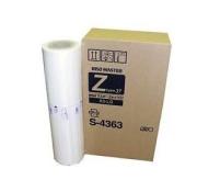 Risograph Master S-8131E 1role kompatibilní s S-4363