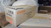 Utax Toner CD1315 1x290g (611310010) po&scaron;kozen&yacute; obal