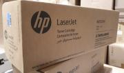 HP Toner W2032XH Yellow, HP 415X, (contract - hnědý obal)