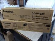 Panasonic Drum DQ-UHS30-PB po&scaron;kozen&yacute; obal
