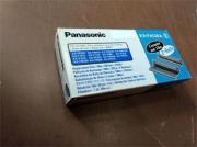 Panasonic Replacement Film KX-FA136A (2role) - po&scaron;kozen&yacute; obal