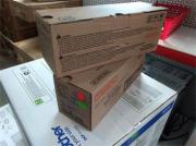 Utax Toner CDC1726 magenta (4472610014) poškozený obal