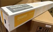 Utax CK-8532Y Toner Yellow 20k (1T02YMAUT0)