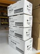 Triumph-Adler Toner XL PK-5014Y (1T02R9ATA0)