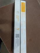 Triumph-Adler Toner CK-8514Y yellow (1T02NDATA0) po&scaron;kozen&yacute; obal