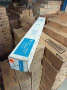 Triumph-Adler Toner CK-8513C cyan (1T02RMCTA0) po&scaron;kozen&yacute; obal