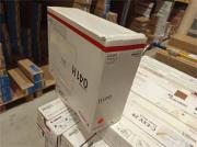 Canon Toner Cartridge CRG-041H black (0453C002) po&scaron;kozen&yacute; obal