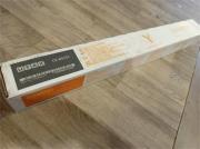 Utax Toner CK-8513Y yellow (1T02RMAUT1) po&scaron;kozen&yacute; obal