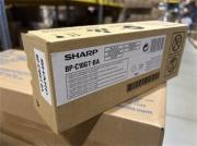 Sharp Toner BPC10GTBA black
